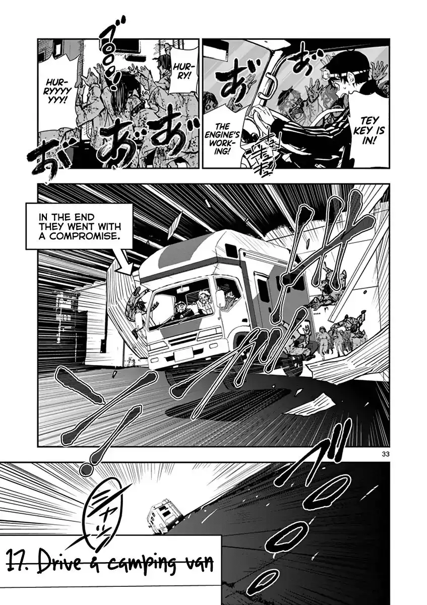 Zombie 100 ~Zombie ni Naru Made ni Shitai 100 no Koto~ Chapter 8 34